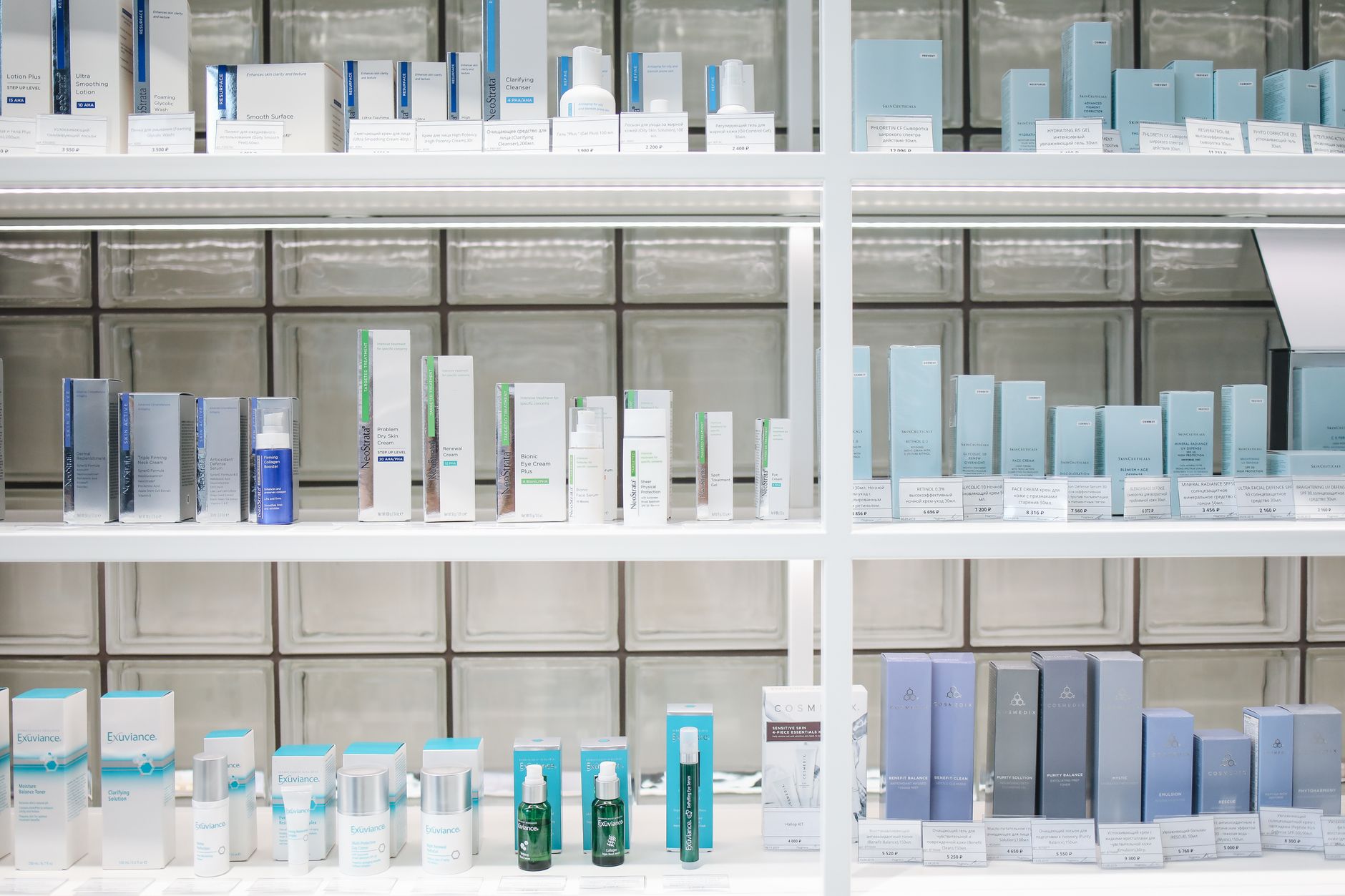 Understanding Murad Acne: Evidence, Limits, and Next Steps - Featured image